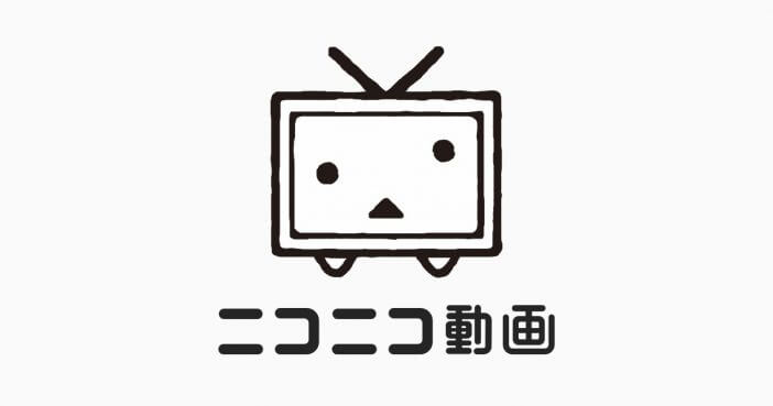 ニコニコ動画とFlash終了の歴史