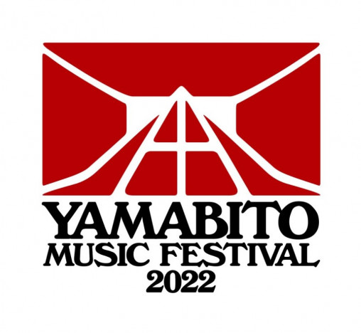 『山人音楽祭 2022』第1弾出演者でBRAHMANら