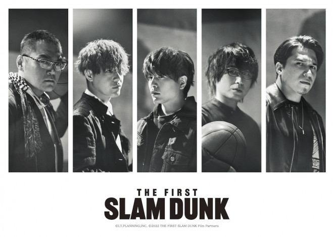 『SLAM DUNK』桜木花道は木村昴