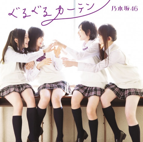 乃木坂46、モデルケースなき最初期から1期生が築いてきたもの　多方面での成長と絆を支える、理想的なコミュニティへ