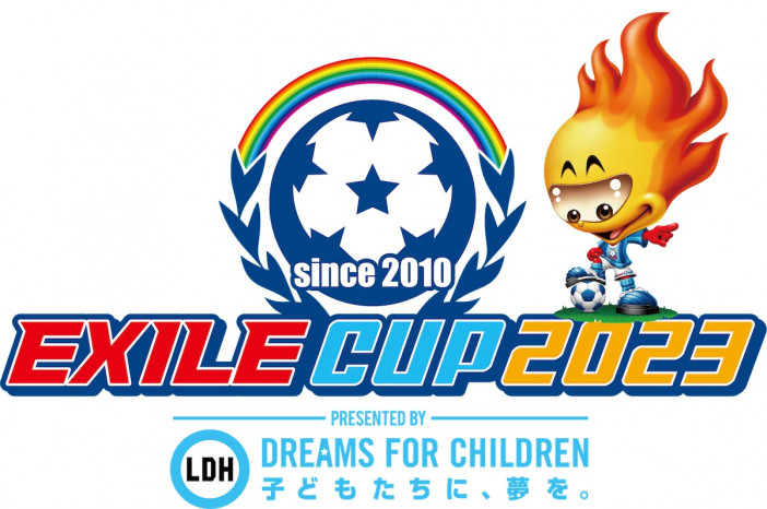 『EXILE CUP 2023』4年ぶりに開催