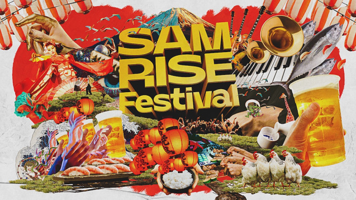 『SAMRISE Fes』“食×音楽”への新たなこだわり