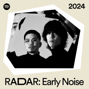 『RADAR: Early Noise 2024』　アーティスト写真