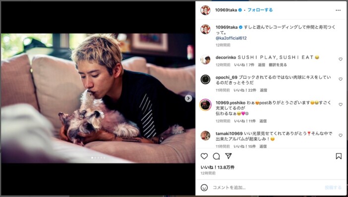 ONE OK ROCK Taka、愛犬に癒される