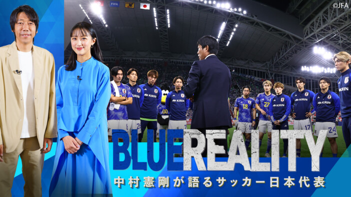 ABEMAとauが「BLUE WINNER PROJECT」発足