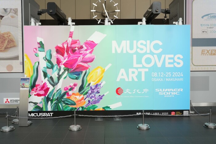 大阪の音楽×アートイベント『MUSIC LOVES ART 2024』レポ