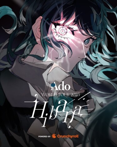 Ado、2度目のワールドツアー『Hibana』開催