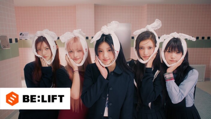 連載『lit!』第126回：ILLIT、Billlie、SEVENTEEN……秋の夜長にピッタリなリラックスできるK-POP