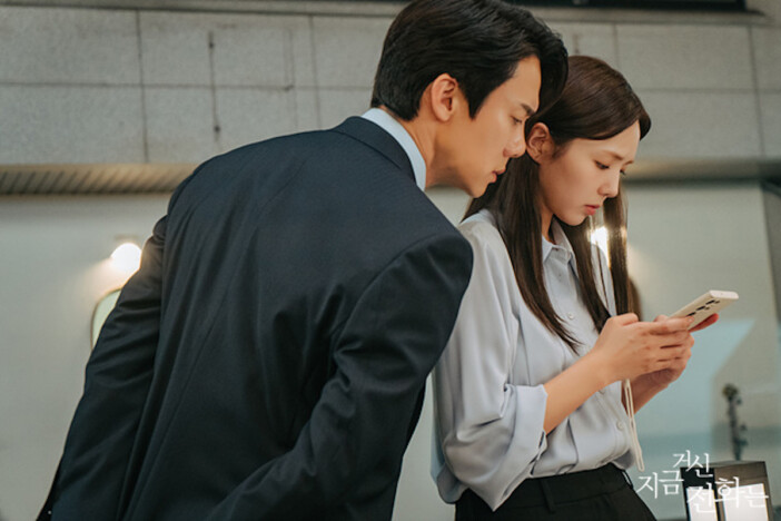 『その電話が鳴るとき』ユ・ヨンソクに沼る