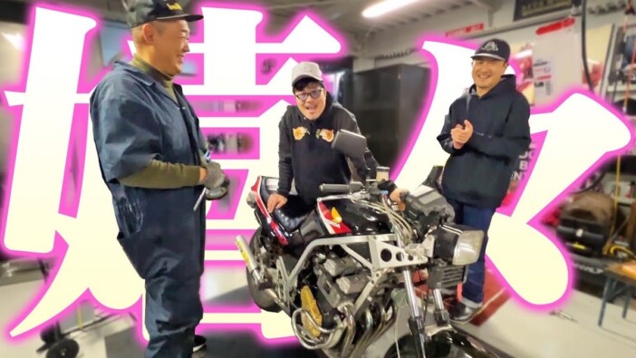 バッドボーイズ佐田、ホンダバイク復活