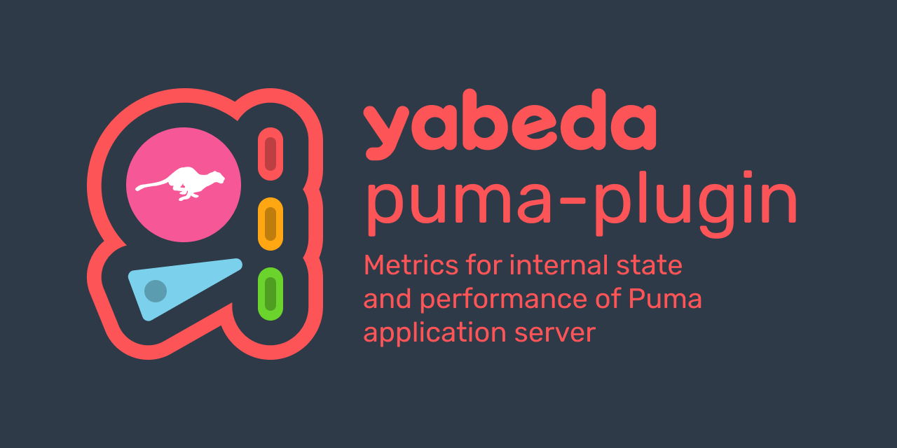 yabeda-puma-plugin