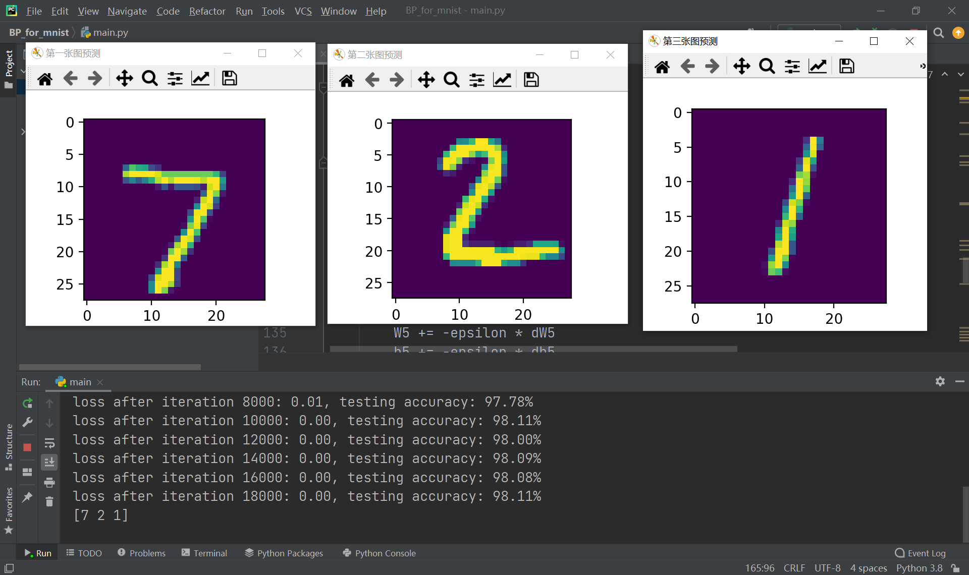 BP_for_mnist