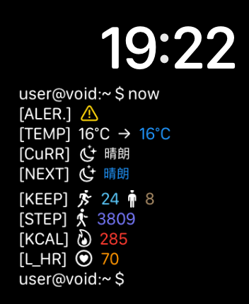 TermiWatchWidget