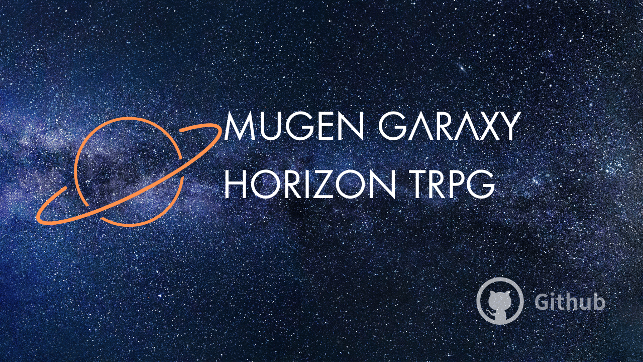 MGH-Sugoroku-TRPG