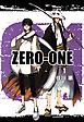 01＜ZERO-ONE＞　１巻