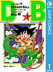 DRAGON BALL モノクロ版 1