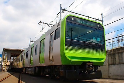 ふるさと納税返礼品は車両基地で山手線E235系点検ツアー 画像