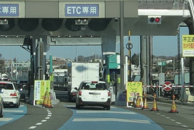 『ETC2.0』とは…次世代ETCが目指す未来の道路交通 画像