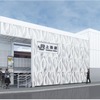 越後線・新駅名称は「上所」に決定…白山-新潟間に2024年度末開業へ 画像