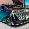 広汽伝祺 E9 PHEV 四座高定版（北京モーターショー2024）