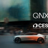 BlackBerryが「QNX」ブランド再構築、次世代自動車ソフト市場を見据え再編…CES 2025