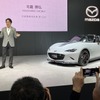 マツダ 毛籠社長「エンジン開発をあきらめない」…東京オートサロン2025