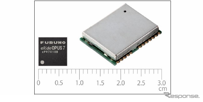 GNSSチップ「eRideOPUS 7」と小型GNSSモジュール「GV-87F」