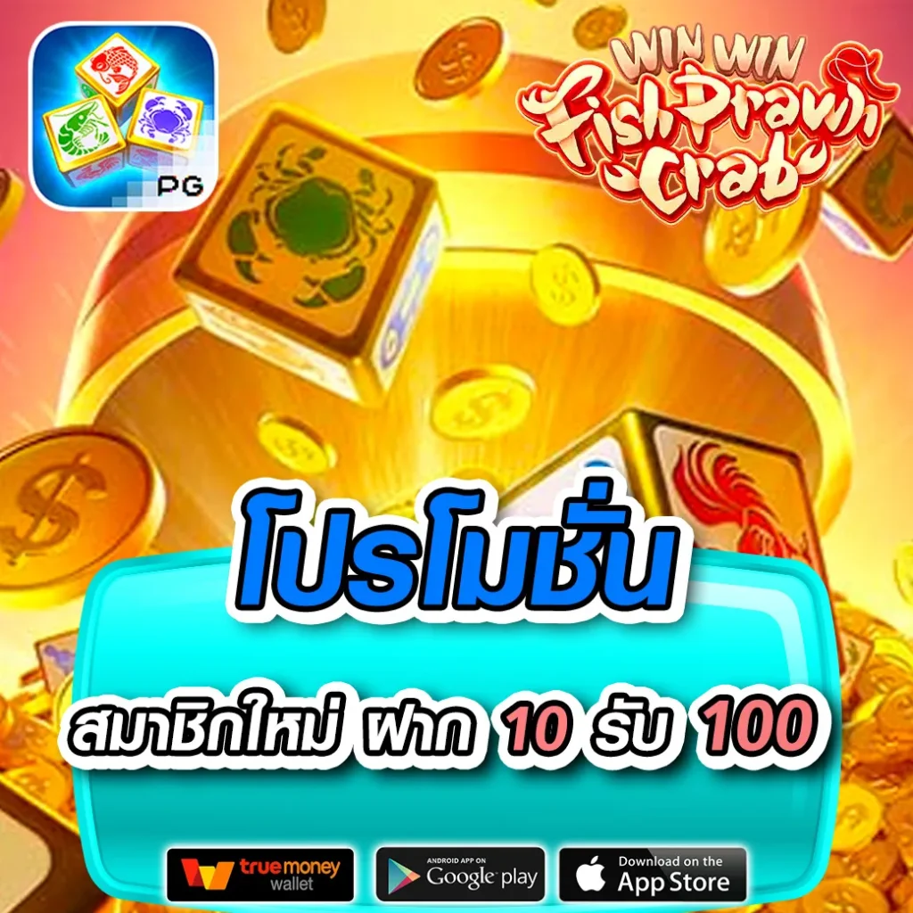 ฝาก15รับ100ทํายอด300ถอนได้100ทํายอด900ถอนได้300 ทวิตเตอร์