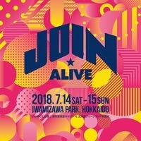 「JOIN ALIVE 2018」第3弾でAimer、ORANGE RANGE、さユり、夜ダン、Creepy Nutsら