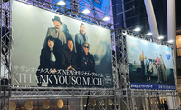 サザンはどこまで進化するのか──約6年ぶりのツアー『THANK YOU SO MUCH!!』で観たニューモード