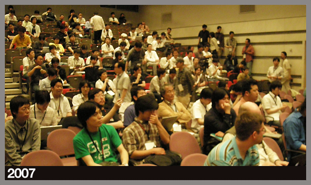 RubyKaigi2007