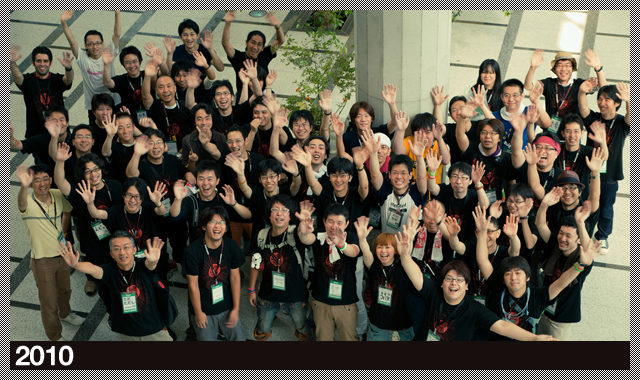 RubyKaigi2010