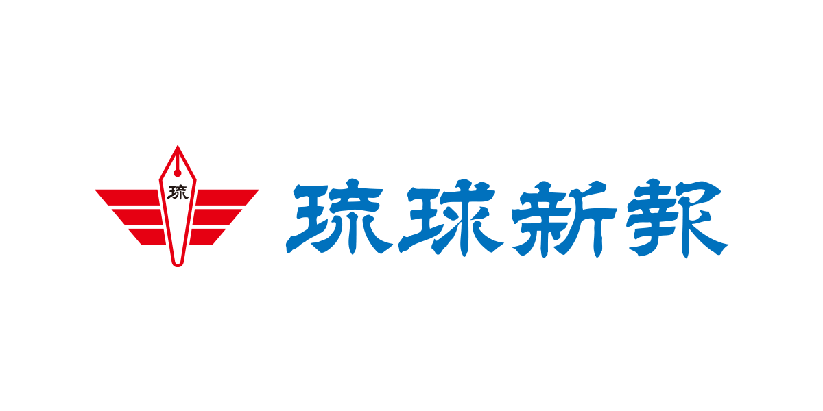 北海道新聞　社長に堀井氏