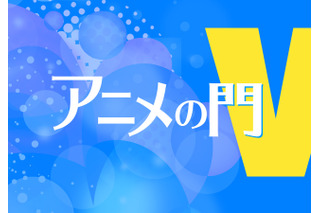 村上春樹の短編を組み合わせた「めくらやなぎと眠る女」で新たに生まれた文脈【藤津亮太のアニメの門V 109回】 画像