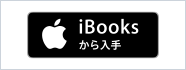 iBookstore