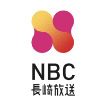 NBC長崎放送