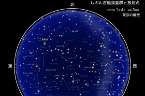 新年の「しぶんぎ座流星群」4日ピーク　今年は好条件？見頃はいつ？