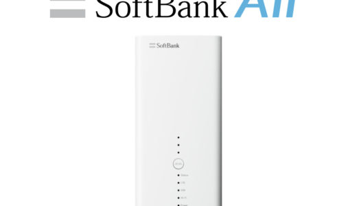 SoftBank Air