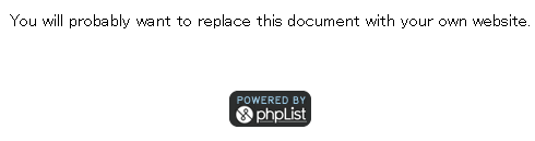 PHPLIST デフォルトページ