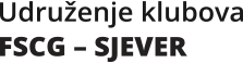 Udruženje klubova FSCG - Sjever