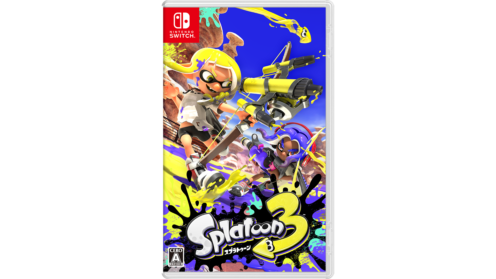 スプラトゥーン3