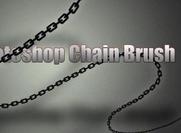 Linked Chain Brush