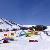 車山高原SKYPARK