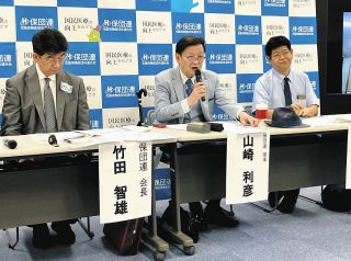 マイナ保険証　どんなトラブルが続いている？　期限切れ、住所が「●城県」…5月以降の事例を調査　保団連