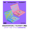 BSS（SEVENTEEN） / TELEPARTY【単品】【ラッキードローイベント応募抽選対象】【CD MAXI】