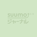 【工務店はどう選ぶ？（後編）】工務店（施工会社）を選ぶときは現場を必見！そこに会社の素顔が見える 