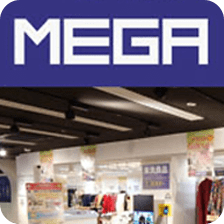 MEGAたんす屋で買取について