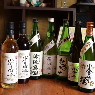 小金井品牌的日本酒、葡萄酒