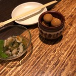 Izakaya Doma Doma Senta Minami Ten - 