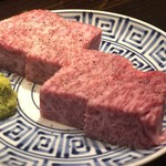 Sukoshi Zeitakuna Umai Yakiniku Yusui Hachimanyamaten - 